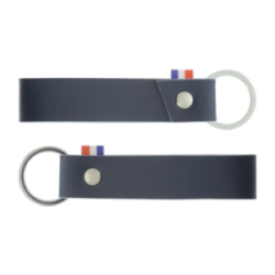 Porte-clés en cuir végétal marquage à chaud