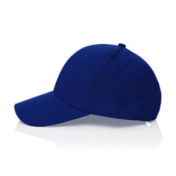 Casquette 6 pans en coton recyclé 190 g/m² Impact AWARE™