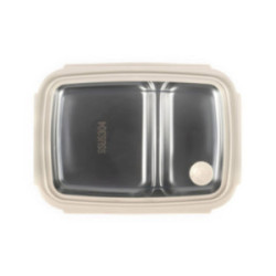 Lunch box isotherme double 1000 mL Livoo®