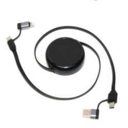 Câble de charge dérouleur 20W couleur Akashi®