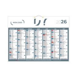 Calendrier classique gris 55x40,5 cm marquage 1 couleur
