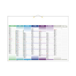 Calendrier bancaire standard 55x40,5 cm marquage 1 couleur