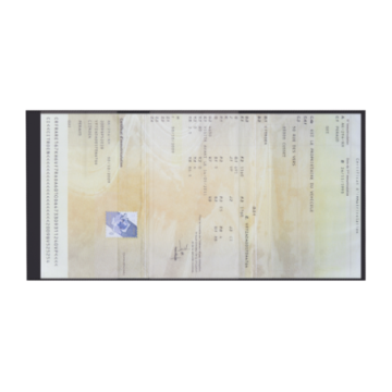 Porte-carte grise en PVC standard marquage 1 couleur