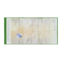 Porte-carte grise en PVC standard marquage 1 couleur