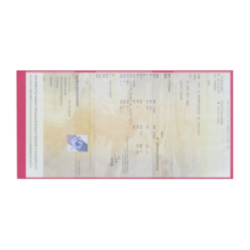 Porte-carte grise en PVC standard marquage 1 couleur