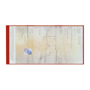 Porte-carte grise gomme mat incrustation