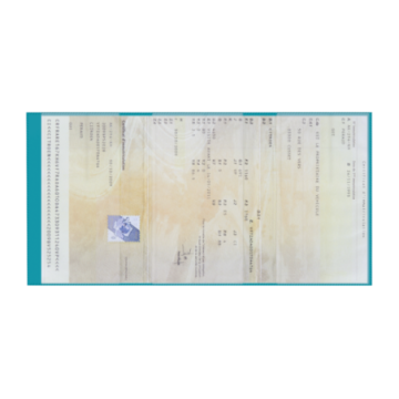 Porte-carte grise gomme mat incrustation
