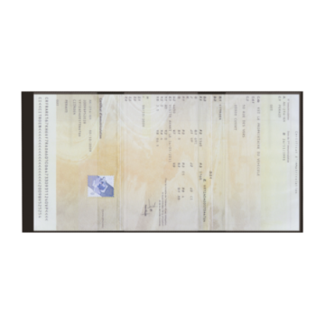 Porte-carte grise gomme mat incrustation
