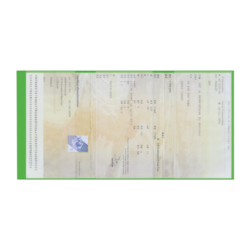 Porte-carte grise gomme mat incrustation