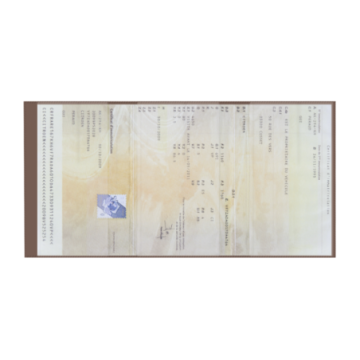 Porte-carte grise gomme mat incrustation