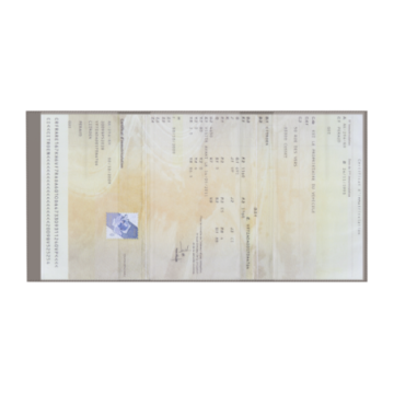 Porte-carte grise gomme mat incrustation