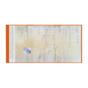 Porte-carte grise gomme mat incrustation