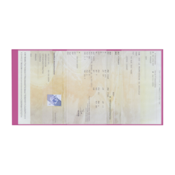 Porte-carte grise gomme mat incrustation