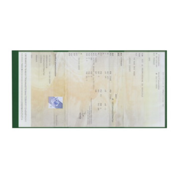 Porte-carte grise en PVC standard marquage quadri