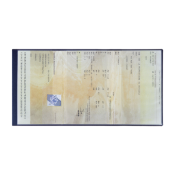 Porte-carte grise  gomme marbrée incrustation